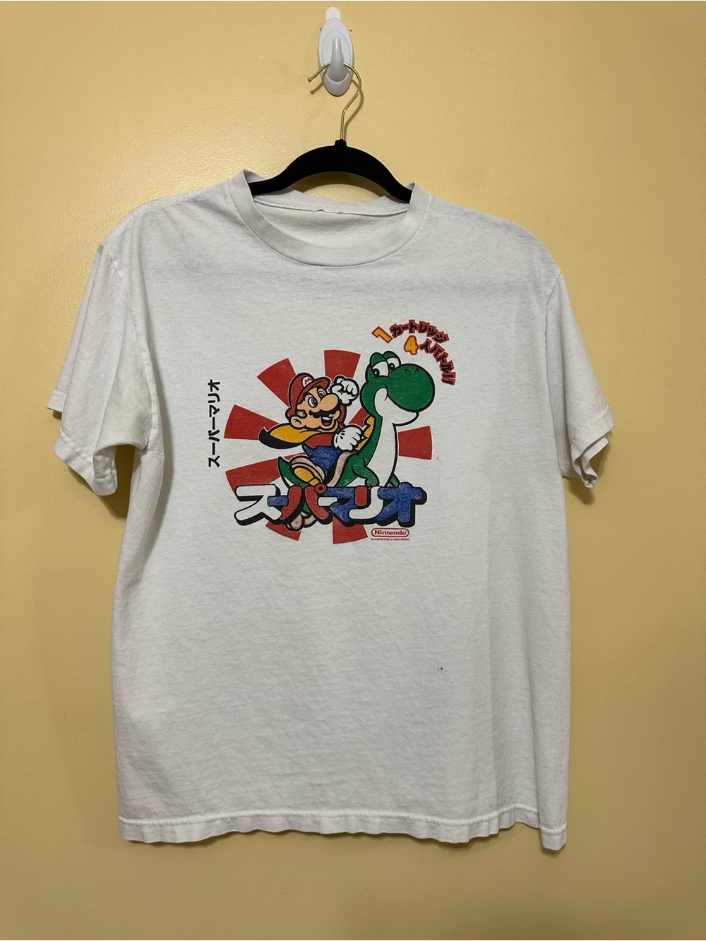 Vintage 2005 Super Mario Bros Yoshi Nintendo Promo T-shirt Men S White